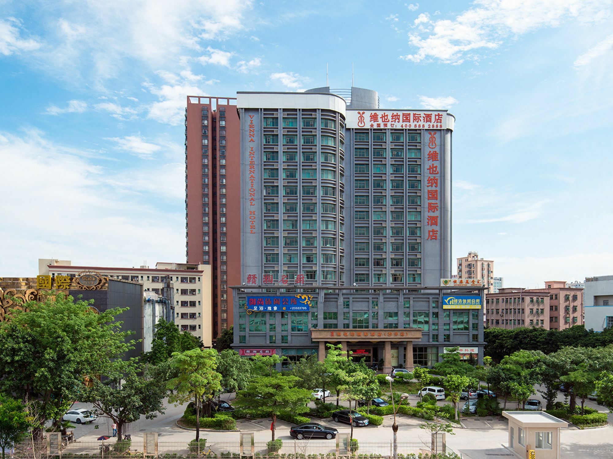 Vinenna International Hotel Shenzhen Shajing Екстериор снимка